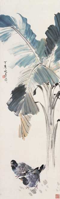 张书旂 署年：丁亥(1947) 芭蕉双鸽 立轴